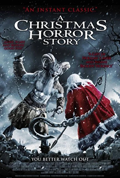Постер к фильму