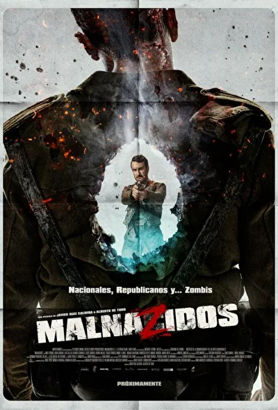 Постер к фильму